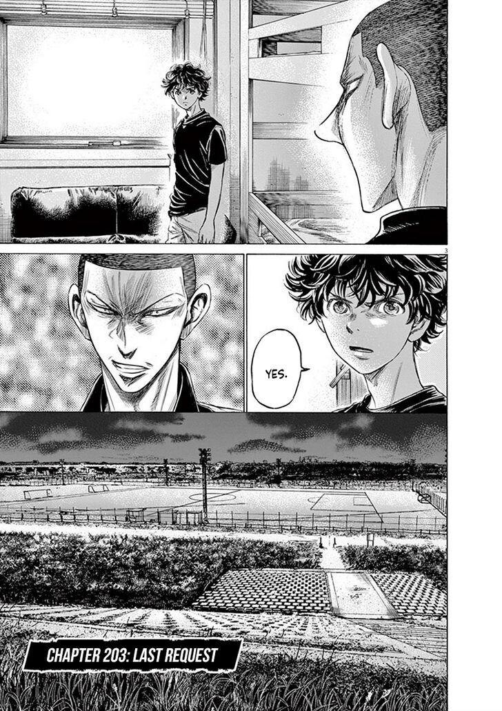 Ao Ashi, Chapter 203 image 03